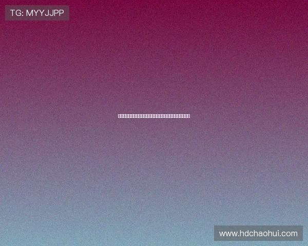 克雷斯波坦言世界杯与欧冠成生涯憾事盛赞马尔蒂尼是最强队友