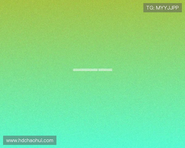 全市场:哈维索斯盖特入选尤文名单 曼奇尼帕拉迪诺缺席