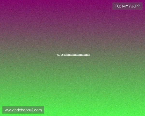 15岁308天神童道曼创造历史成为欧冠联赛最年轻登场球员