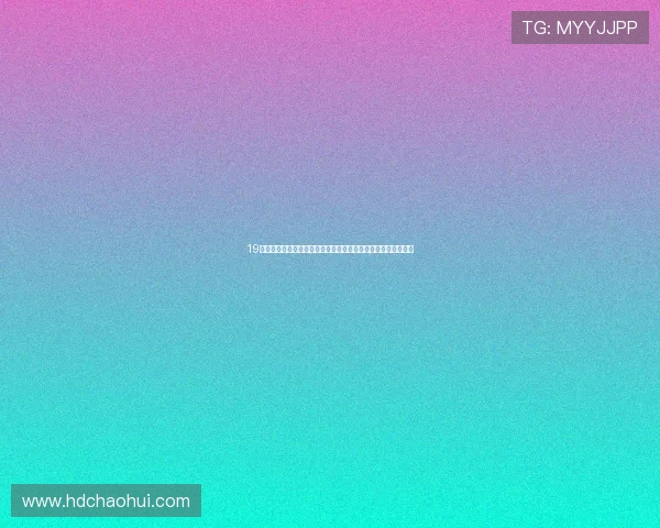 19岁天才中场马扎梅开二度助药厂六球狂胜海登海姆荣膺全场最佳